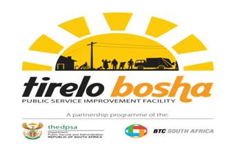 Tirelo Bosha Logo